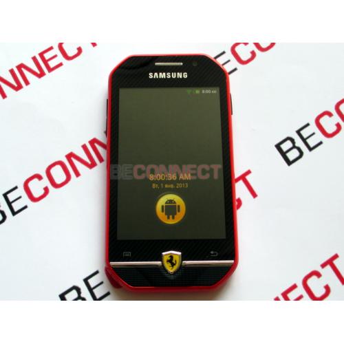 Samsung Ferrari F559 Red (Android)
